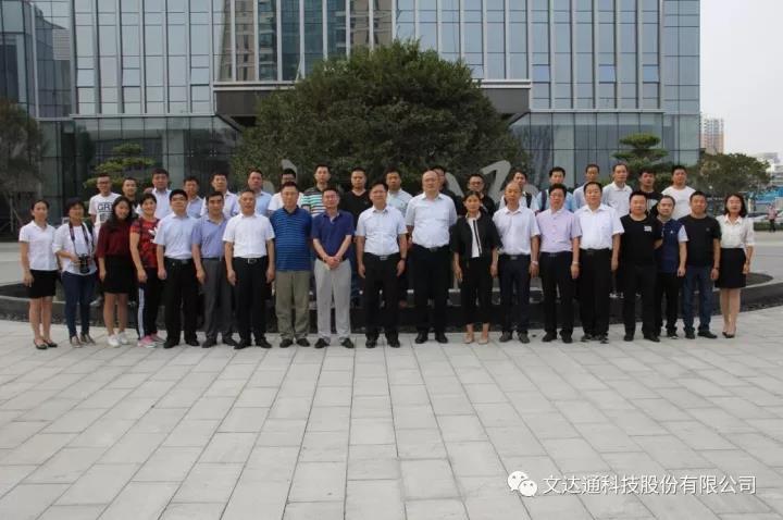 山東省綠色智慧住區(qū)項目迎接聊城考察團(tuán)