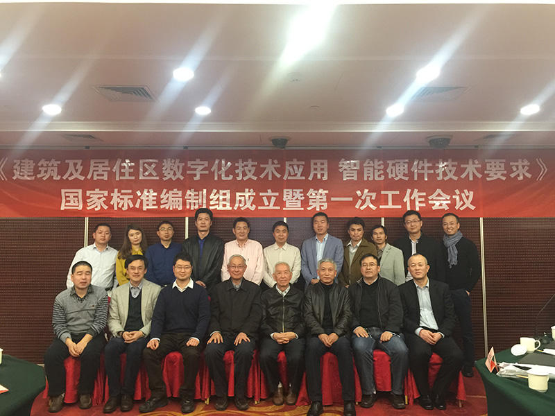 精琢探究、樹立標(biāo)準(zhǔn)