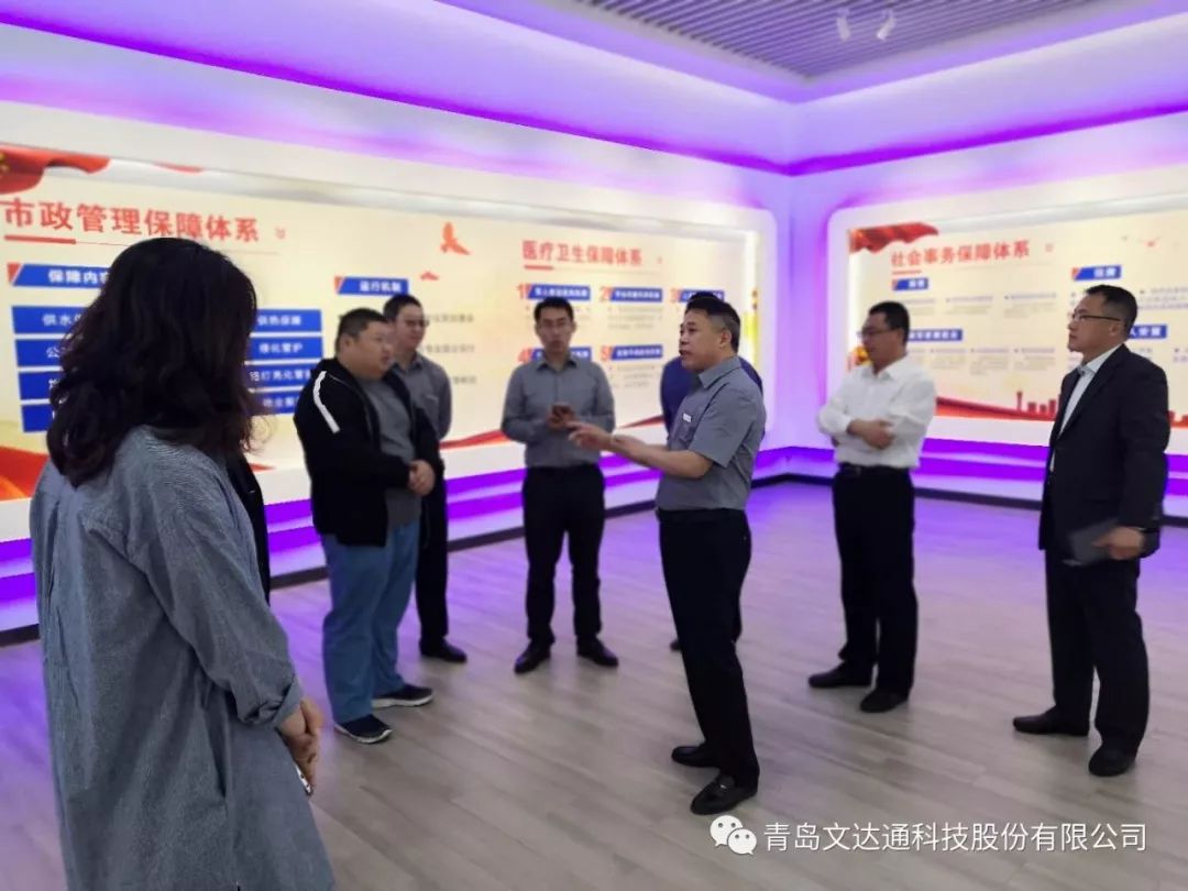夯實安全生產(chǎn)基礎(chǔ)，助力上合峰會勝利召開——文達(dá)通公司開展峰會前期安全排查聯(lián)合整治活動