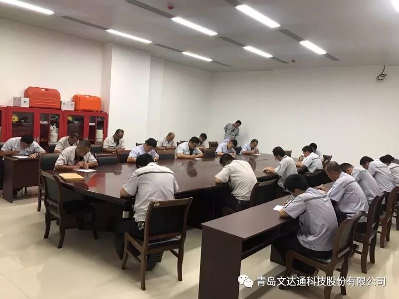 【子公司簡(jiǎn)訊】剛剛！我們通過考試?yán)玻? ></div>
        <div   id=
