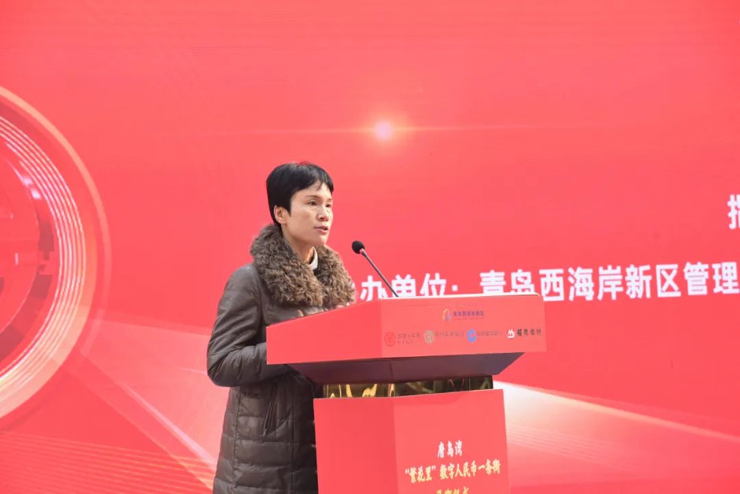 唐島灣“繁花里”數(shù)字人民幣一條街正式開街！