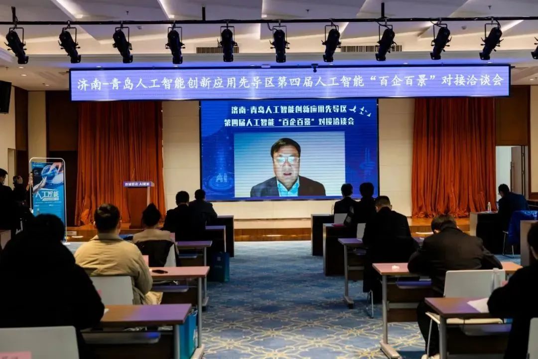 雙城聯(lián)動，AI賦能丨文達通股份入選2022年青島人工智能榜單