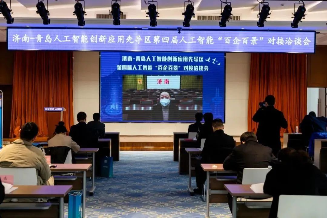 雙城聯(lián)動，AI賦能丨文達通股份入選2022年青島人工智能榜單