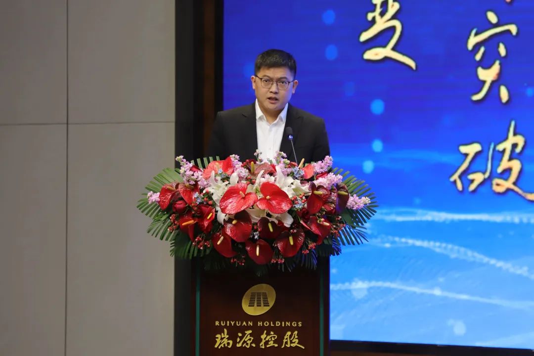 融合聚變，創(chuàng)新突破丨智慧產(chǎn)業(yè)集團(tuán)2022年度總結(jié)暨表彰大會(huì)順利召開
