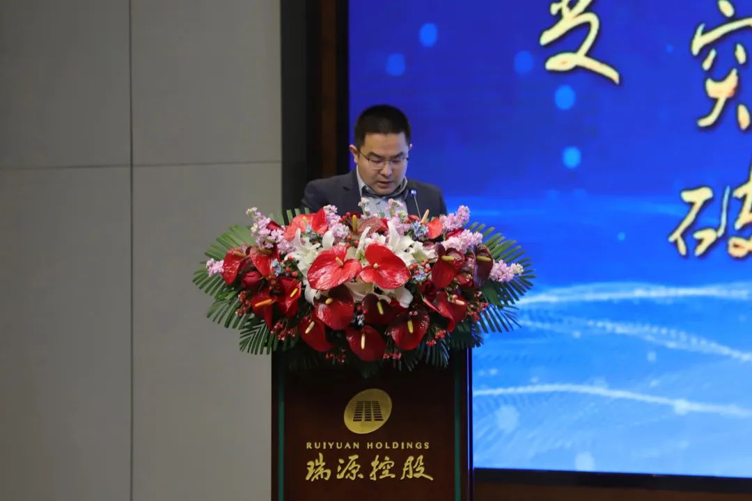 融合聚變，創(chuàng)新突破丨智慧產(chǎn)業(yè)集團(tuán)2022年度總結(jié)暨表彰大會(huì)順利召開