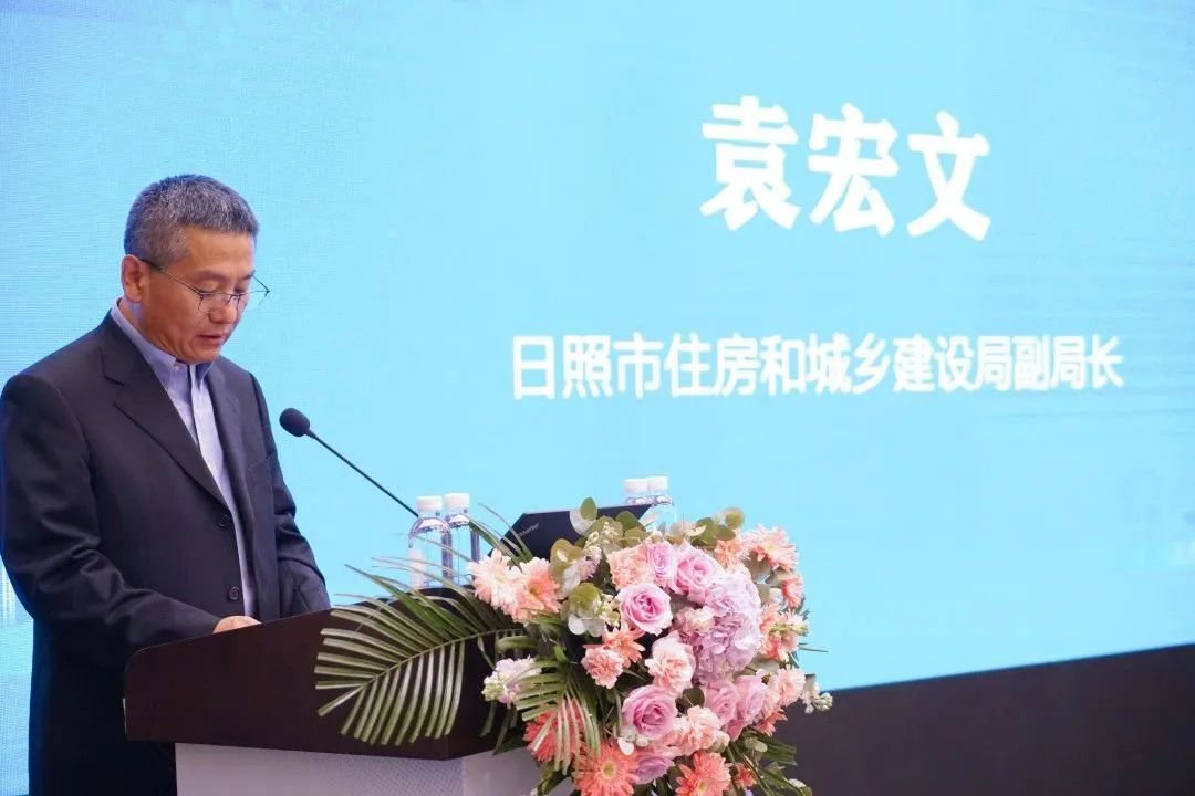 加快綠色低碳轉(zhuǎn)型，建設(shè)美麗宜居城鄉(xiāng)丨文達通股份新型“物管城市”模式亮相2023房地產(chǎn)企業(yè)數(shù)字化發(fā)展論壇