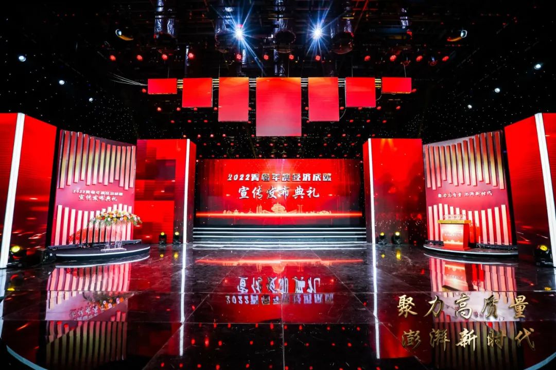 喜報丨文達通股份“智慧農(nóng)業(yè)全產(chǎn)業(yè)鏈管控一體化平臺”榮登2022年度數(shù)字經(jīng)濟發(fā)展典型案例榜單！