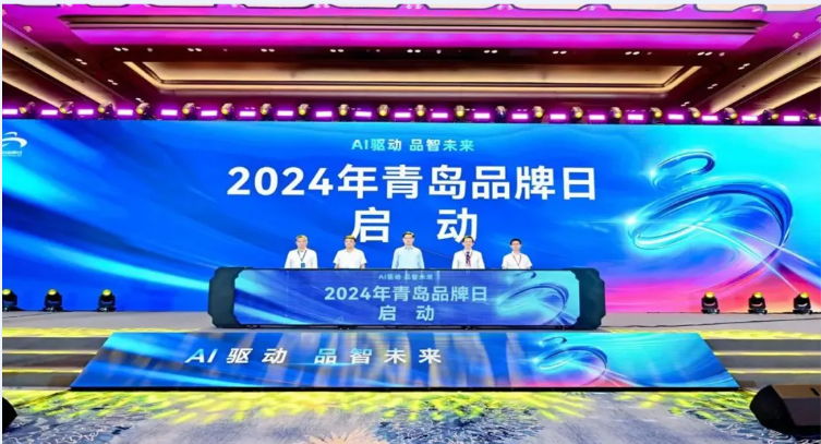文達(dá)通AI無人清掃車亮相2024青島品牌日