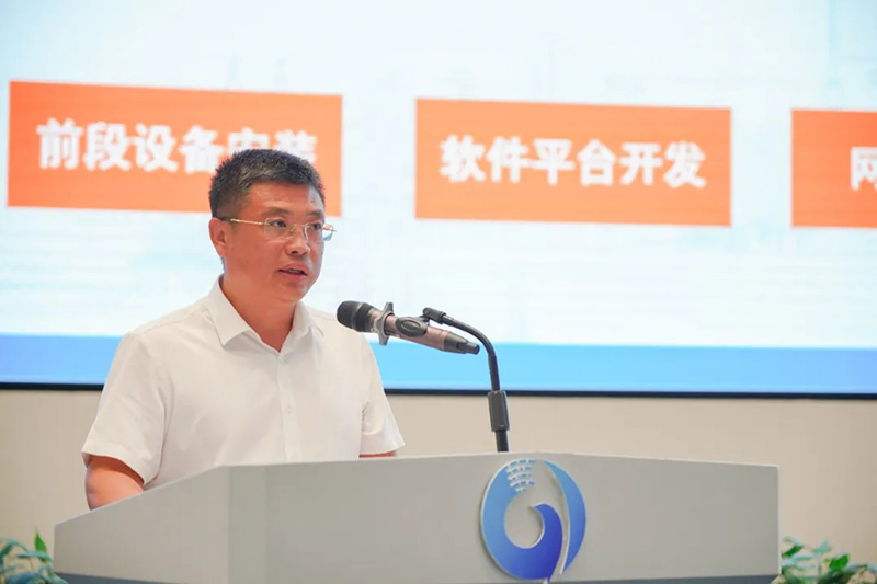 青島市大數(shù)據(jù)發(fā)展促進(jìn)會(huì)智慧社區(qū)專業(yè)委員會(huì)第一屆委員會(huì)議順利召開(kāi)