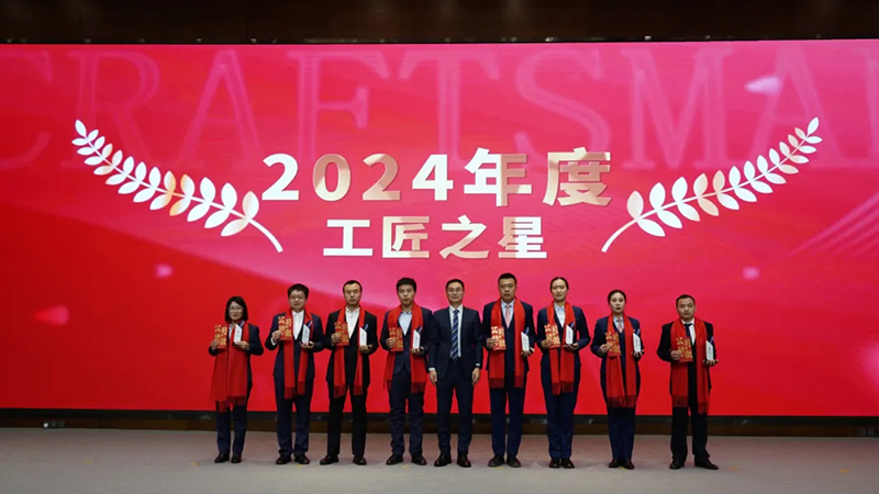 融智迭變 聚勢(shì)拓新丨智慧產(chǎn)業(yè)集團(tuán)2025年創(chuàng)新發(fā)展啟動(dòng)大會(huì)順利召開