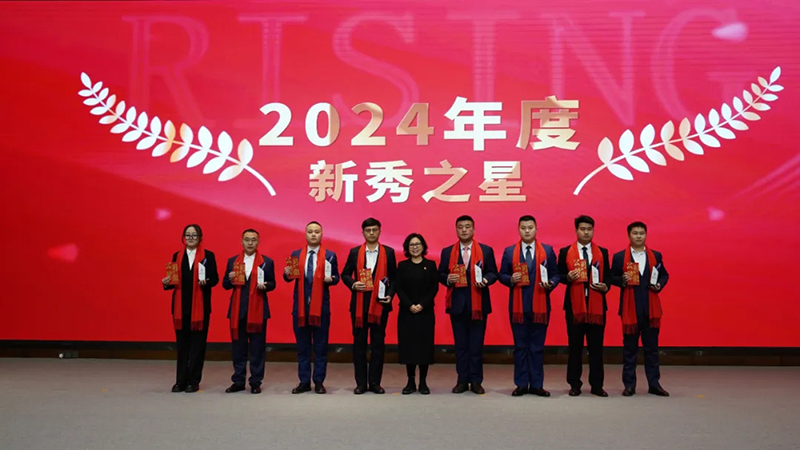 融智迭變 聚勢(shì)拓新丨智慧產(chǎn)業(yè)集團(tuán)2025年創(chuàng)新發(fā)展啟動(dòng)大會(huì)順利召開