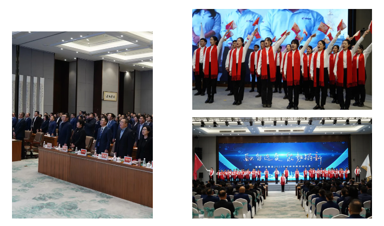 融智迭變 聚勢(shì)拓新丨智慧產(chǎn)業(yè)集團(tuán)2025年創(chuàng)新發(fā)展啟動(dòng)大會(huì)順利召開
